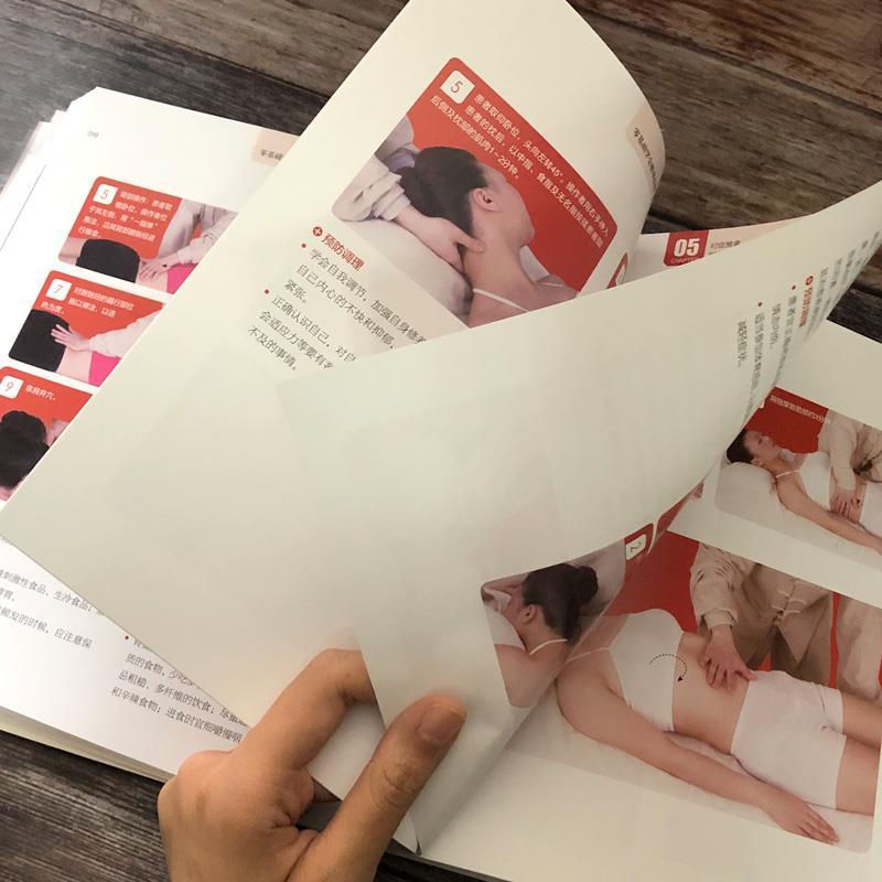 Zero-Based Learning Massage Tr - огляд і ціна Health & Wellness Website