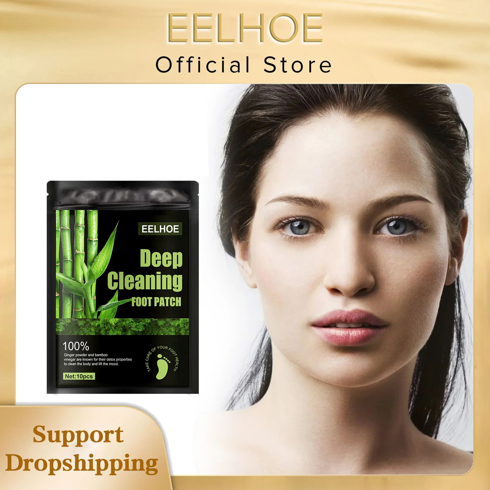 EELHOE Natural Wormwood Bamboo - огляд і ціна Detox Foot Patch