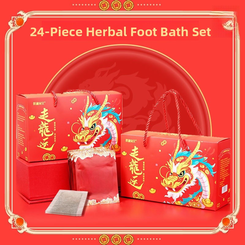 Business Health Gift Set Foot  - огляд і ціна Health Wellness Gifts For Men