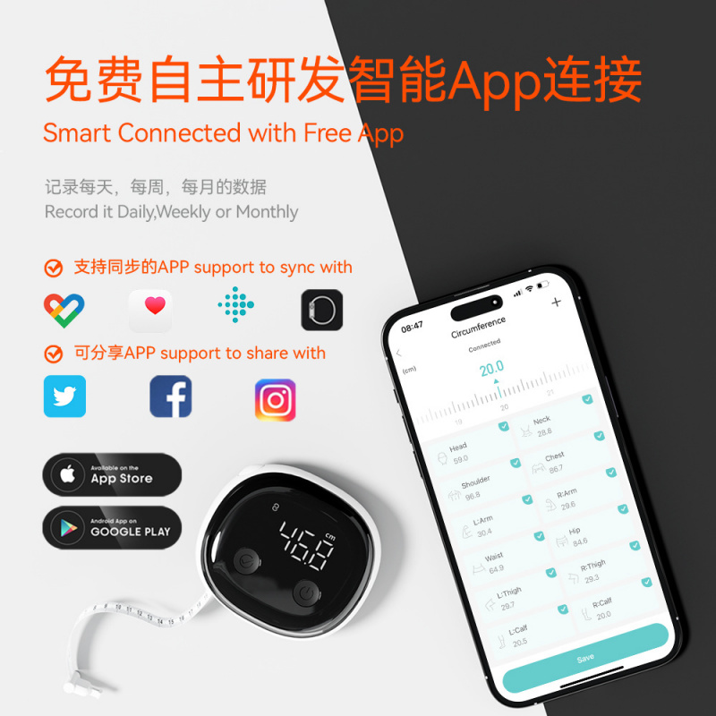 Fitdays Smart Body Tape Measur - огляд і ціна Xbody Health & Wellness Functional Integrative Medicine Office & Medical Spa Photos